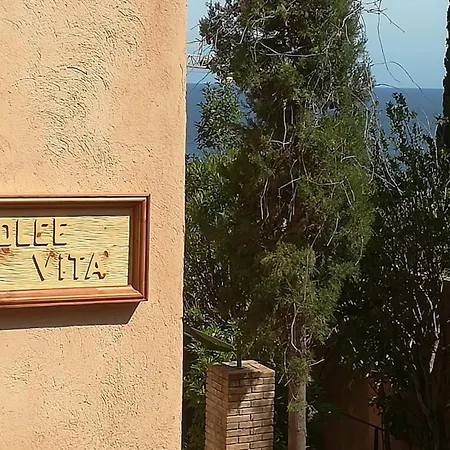 Dolce - Vue *